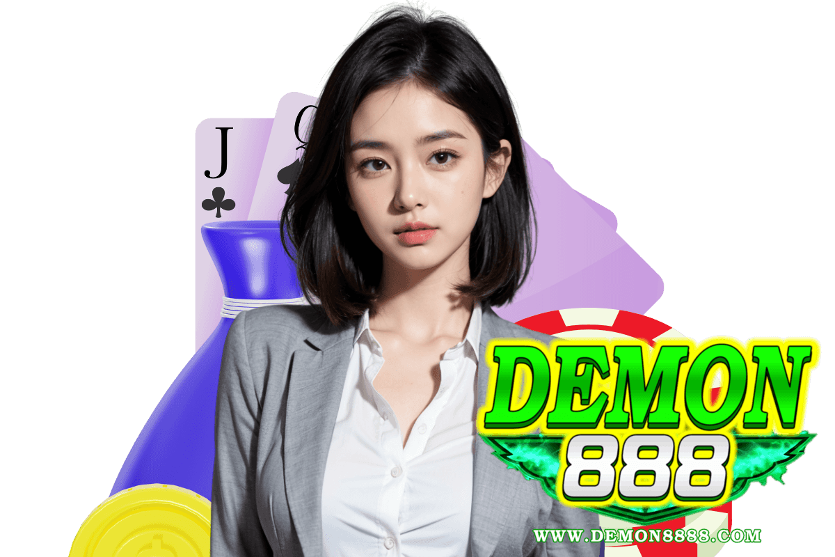 demon888 เว็บตรง